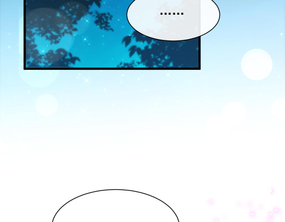 087 请让我做你的魔偶21