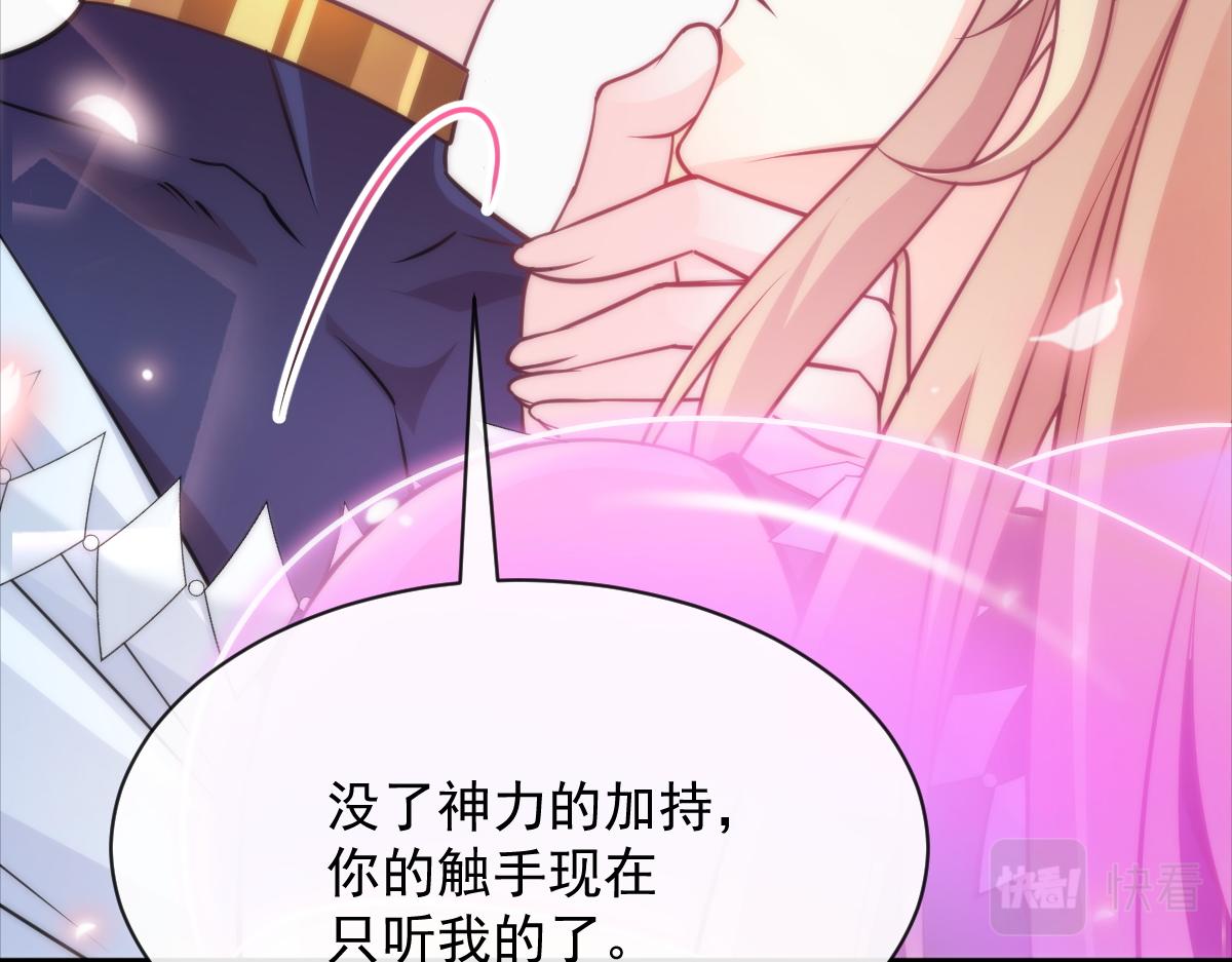 091 哄我80