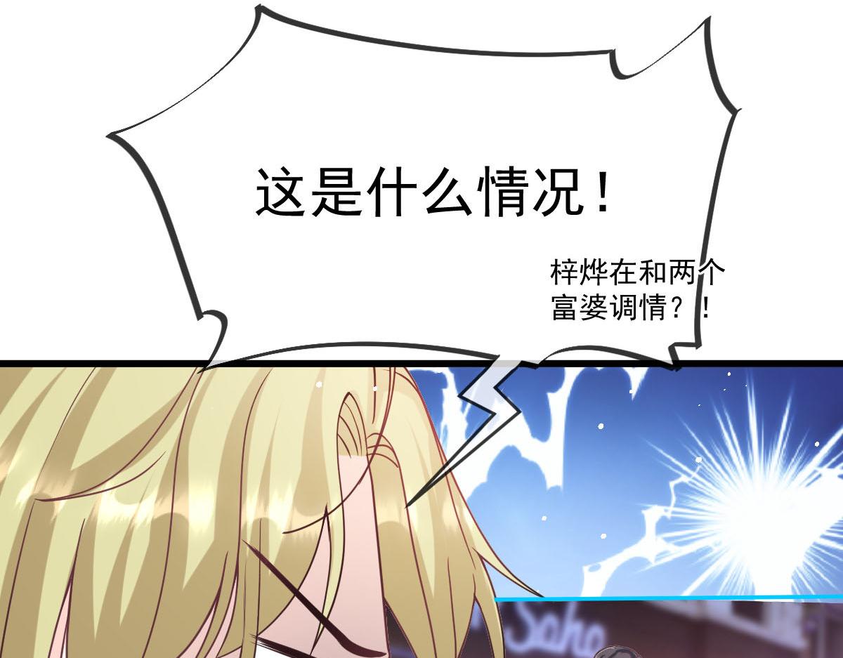 155今天我好热100