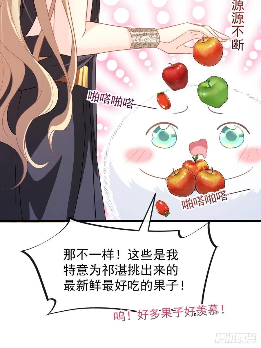 070 一家三口20