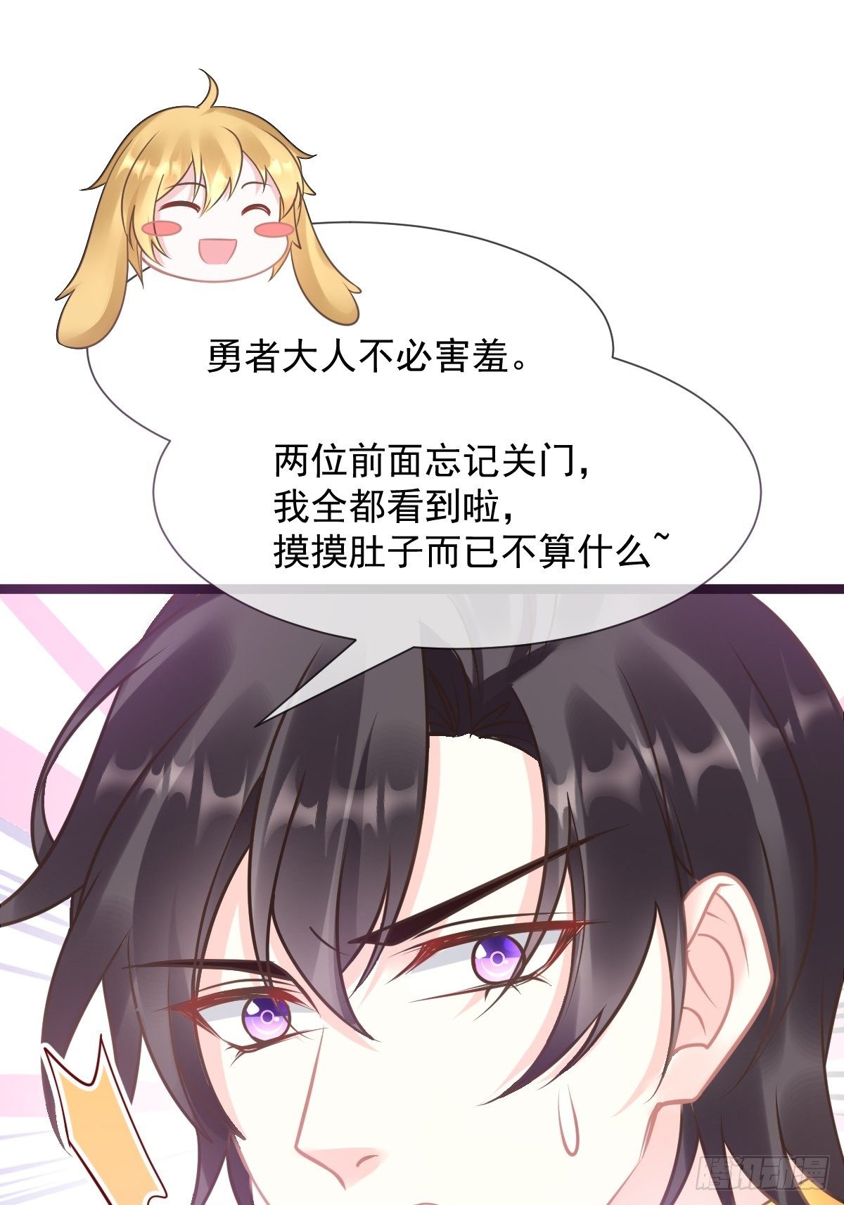 33 兄弟14