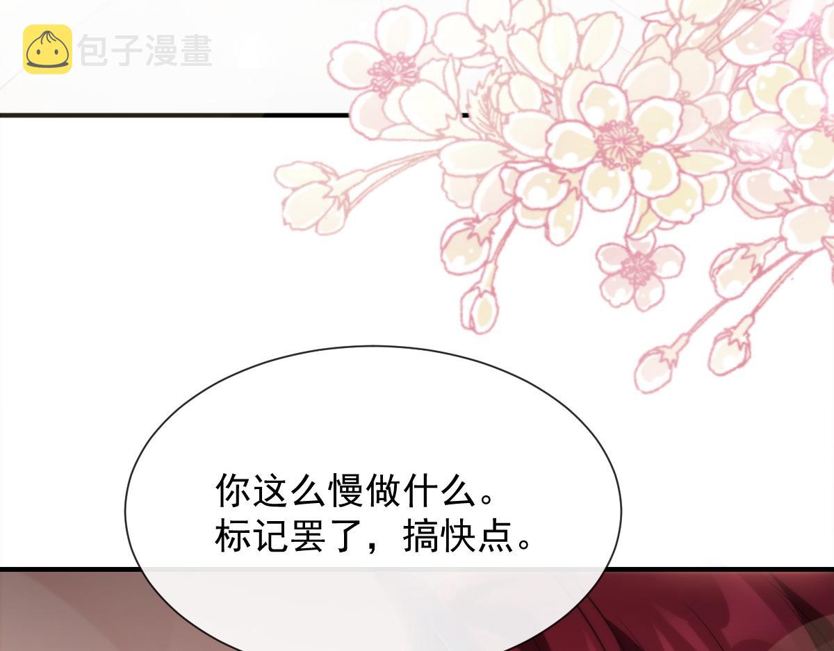 104 吃醋68