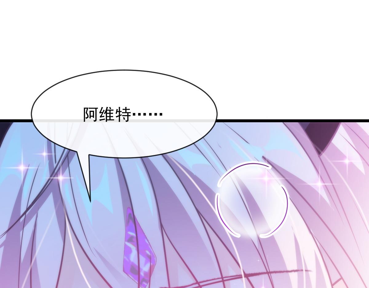 087 请让我做你的魔偶49
