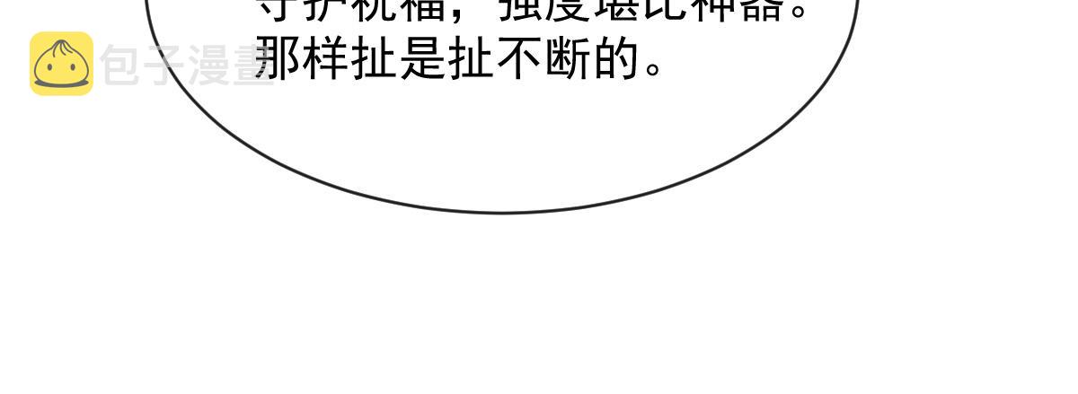 114 时间充足20
