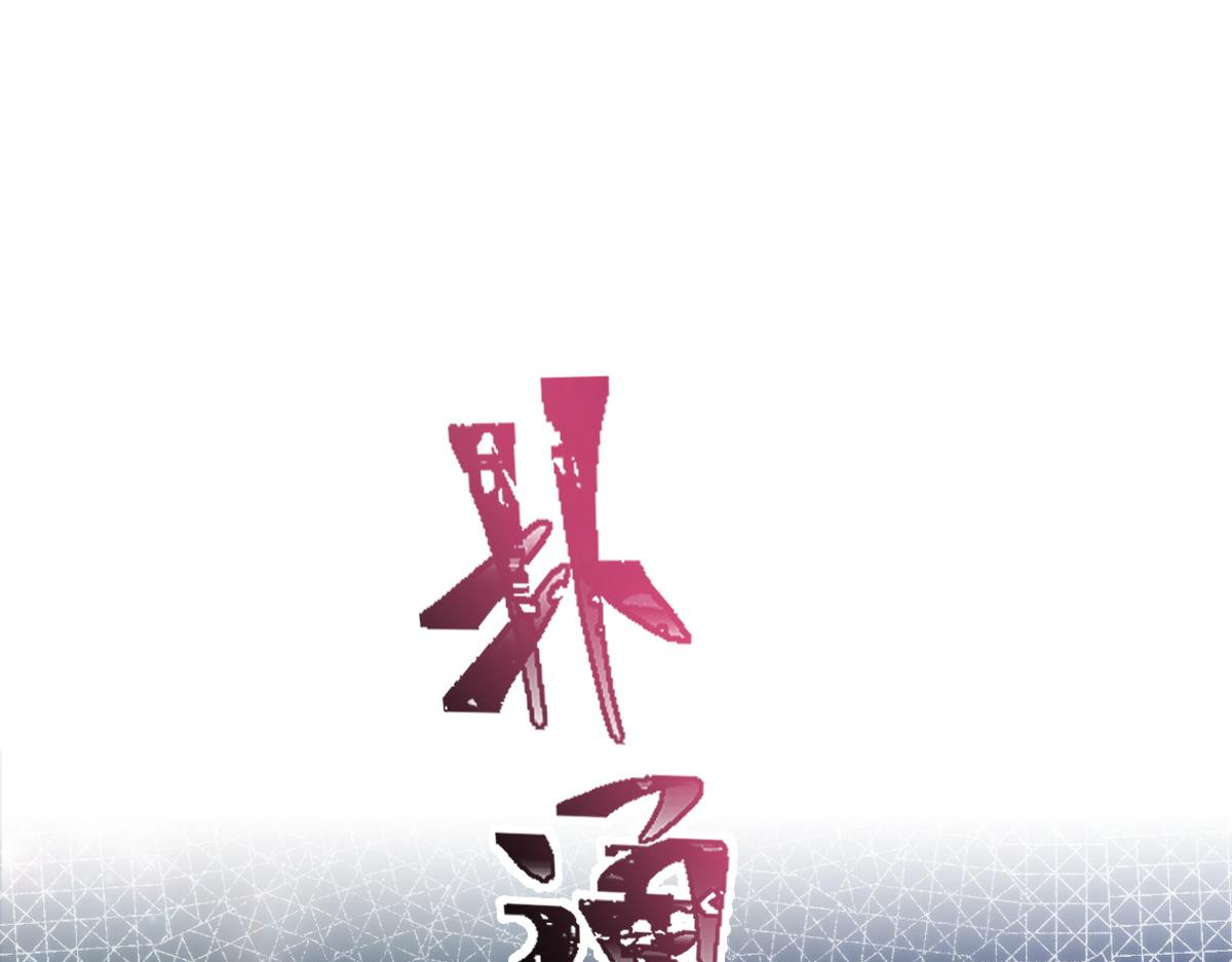 092 服侍我75