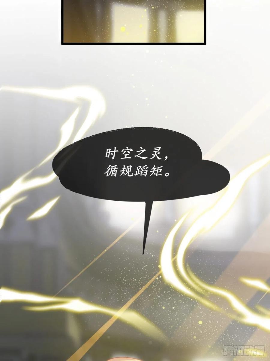 074 “父母”重逢7