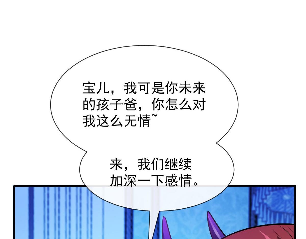 124 108种方式？！25