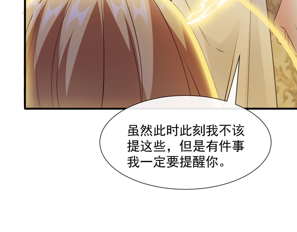 123 呼唤新生命23