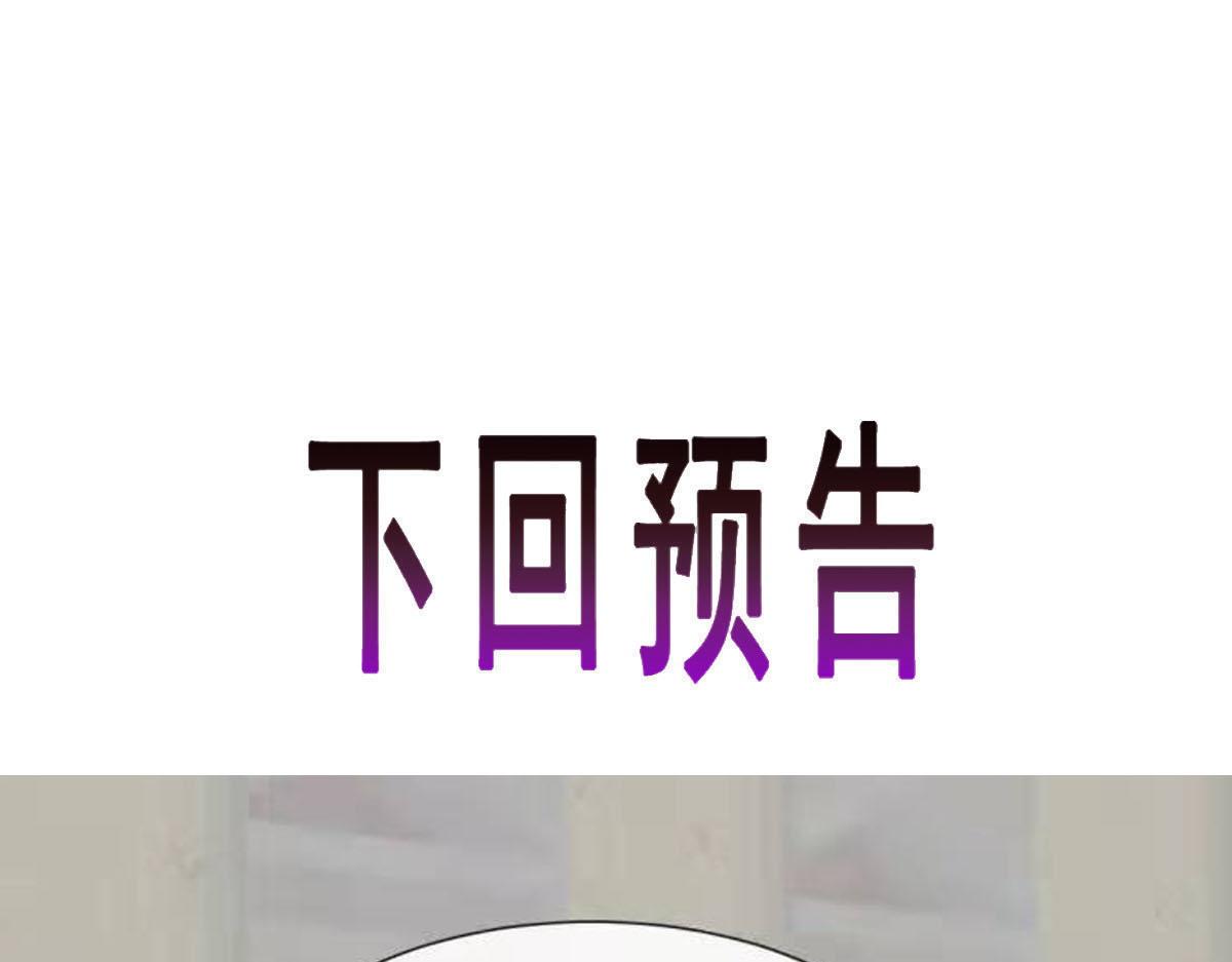 126 化敌为友93