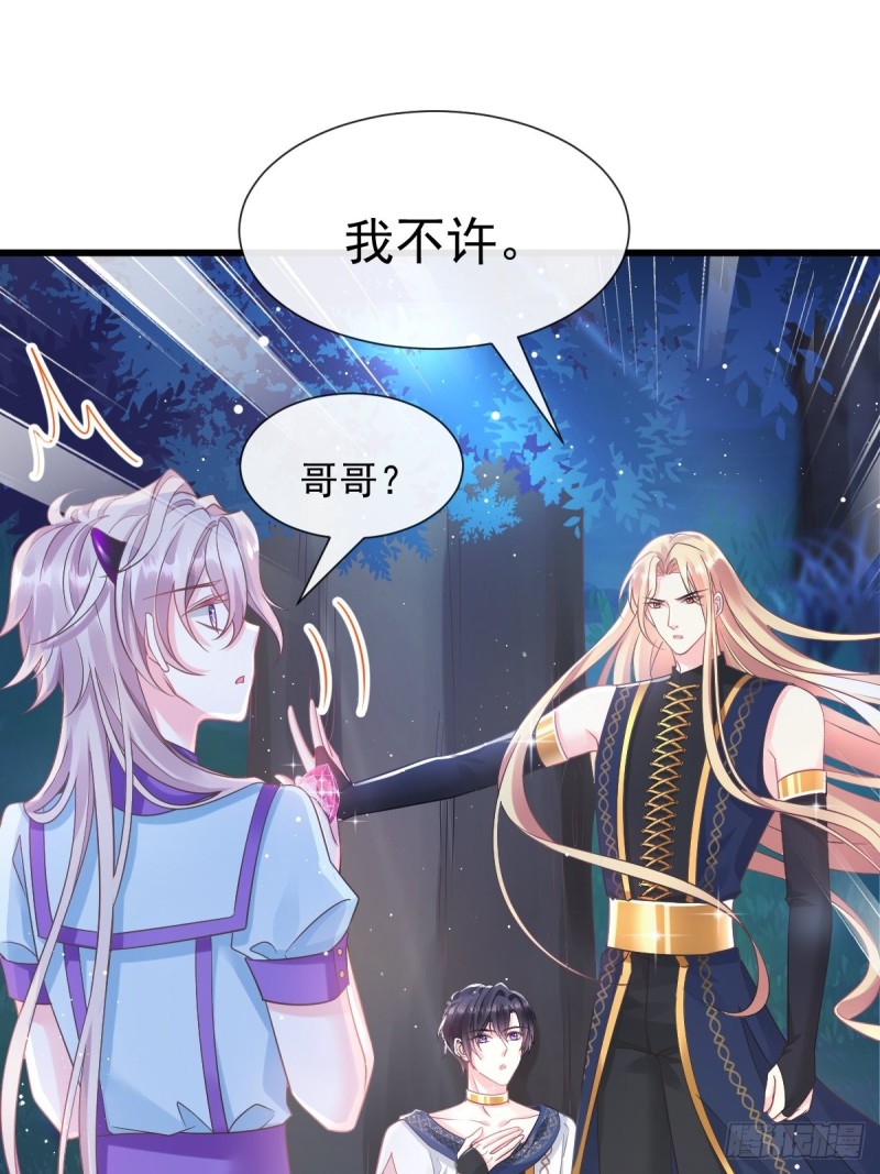 046 疏通按摩26
