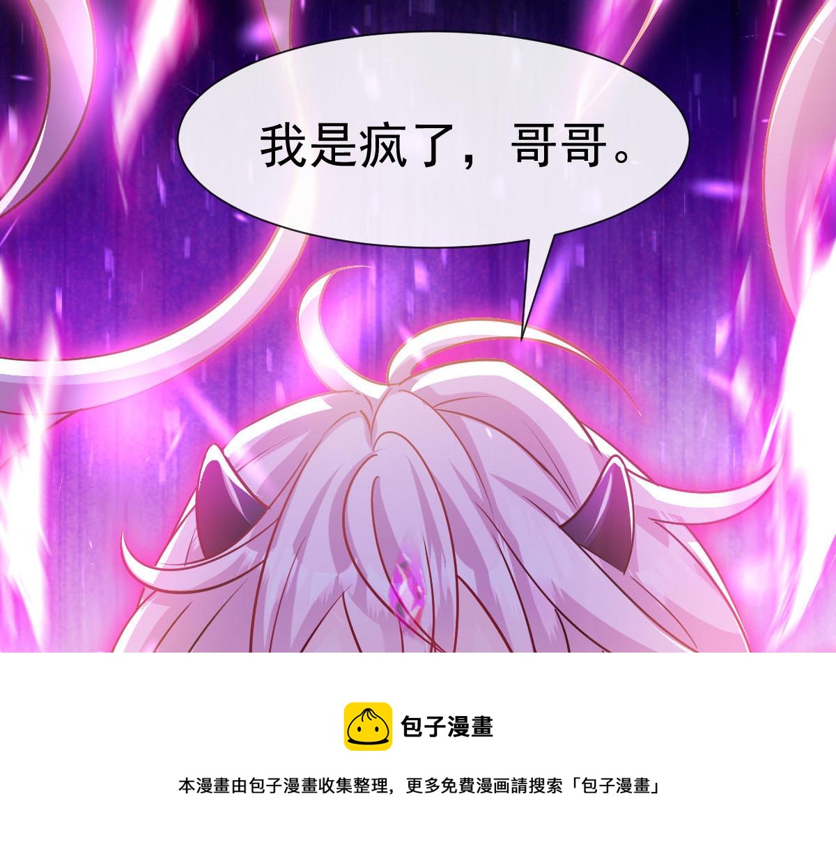 130 和湛湛一起回家88