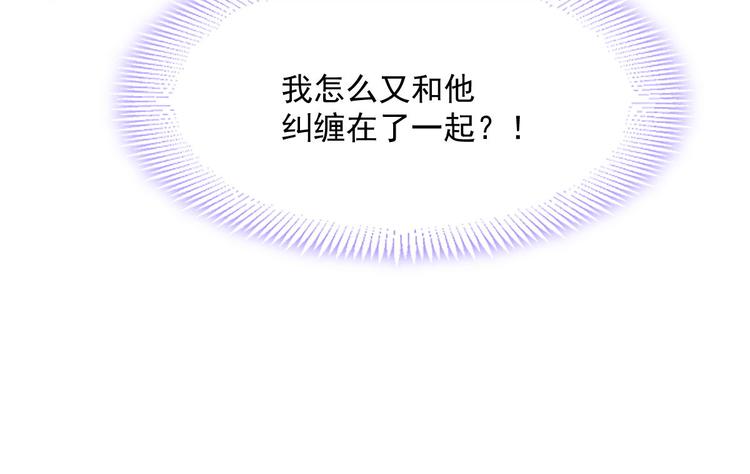 019 永远相伴的诺言41