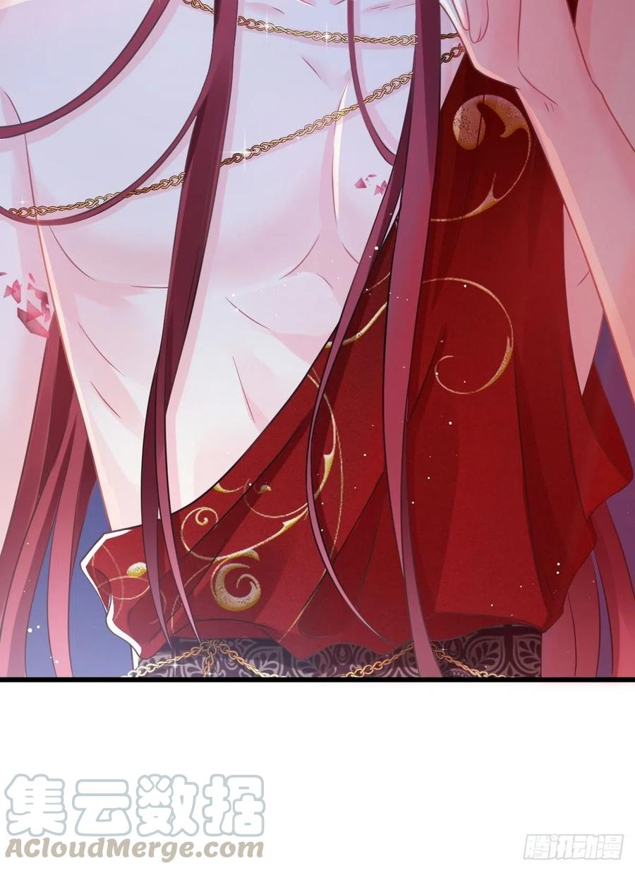 056 往事30