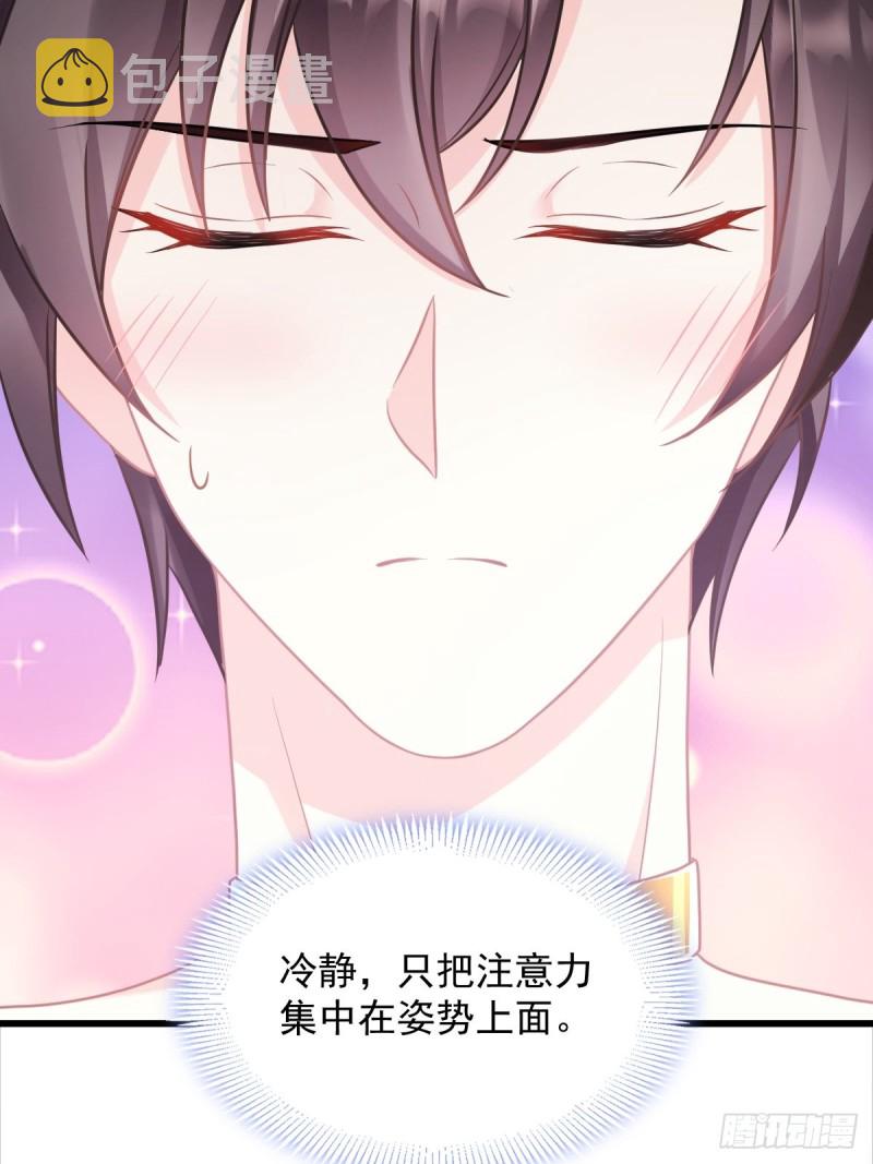 048 今夜无眠24
