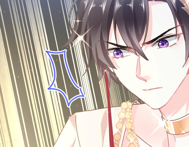 第1话 是勇者还是新娘？118