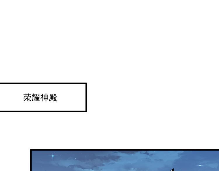 第18话 履行神职34