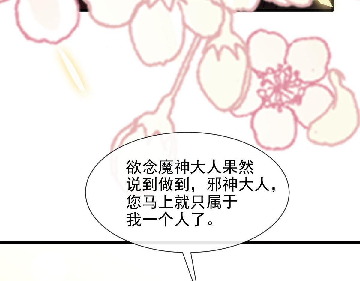 121 别动哦，检查一下17
