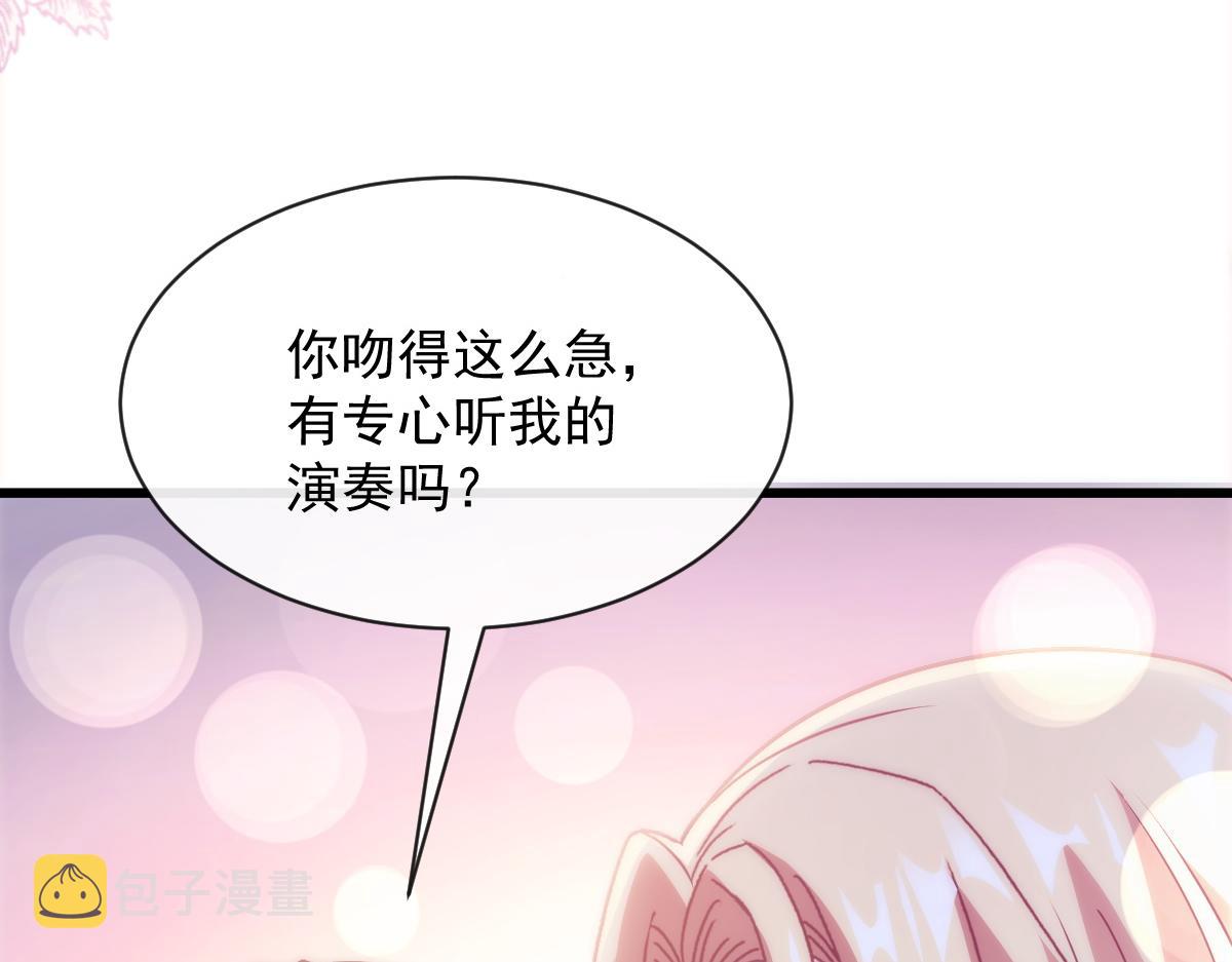 088 犬族锁结25