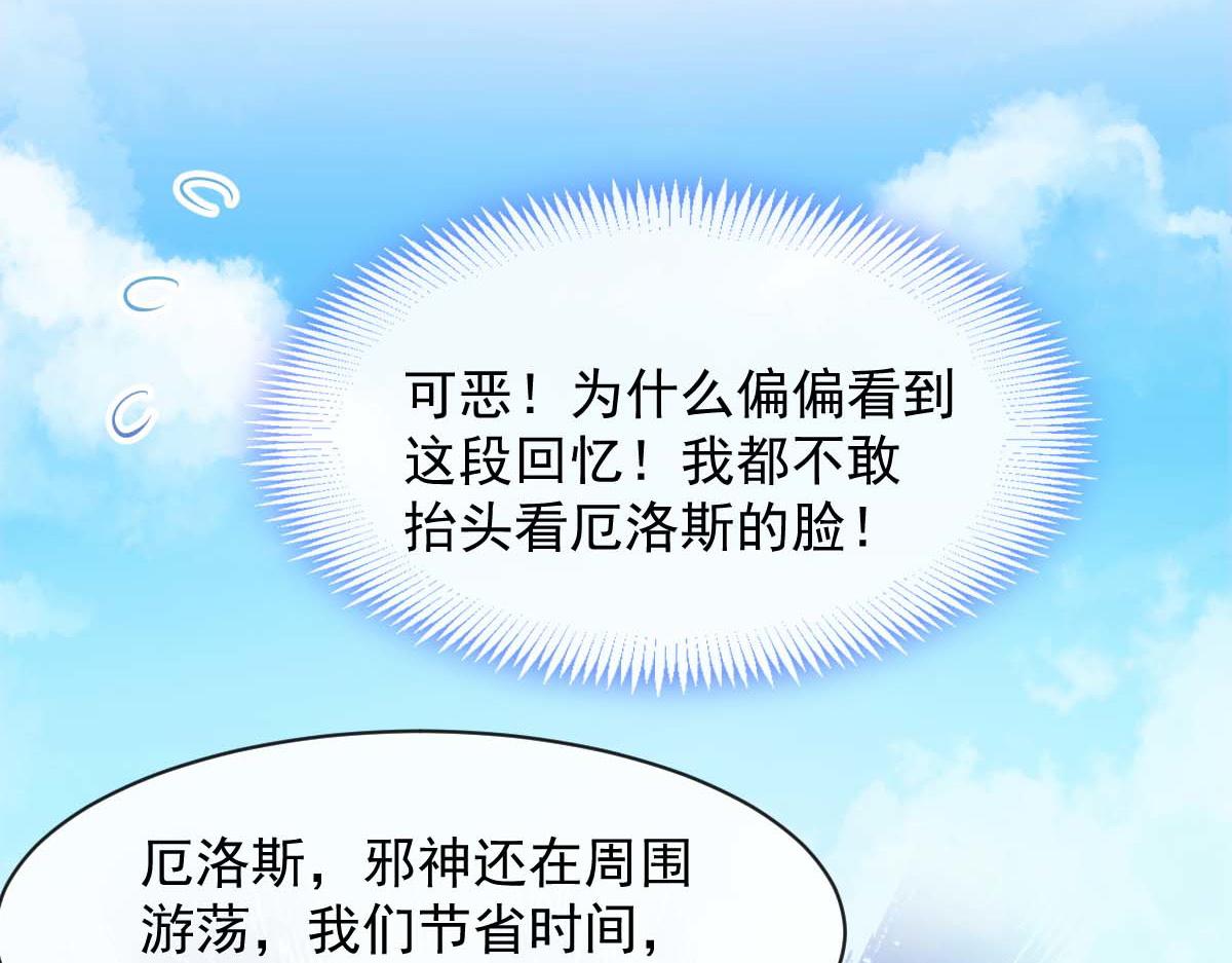 104 吃醋118
