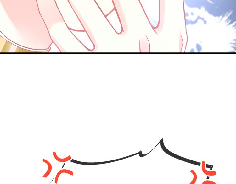第13话 不是梦!!!!79