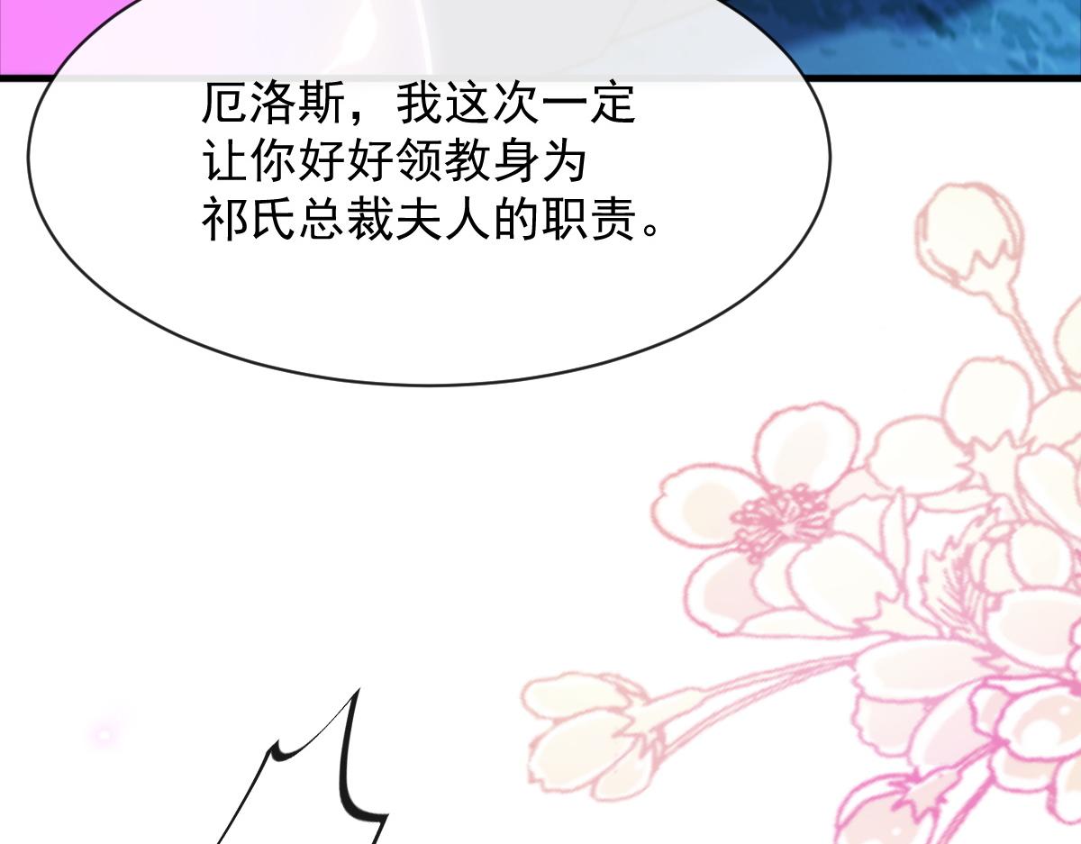 092 服侍我6