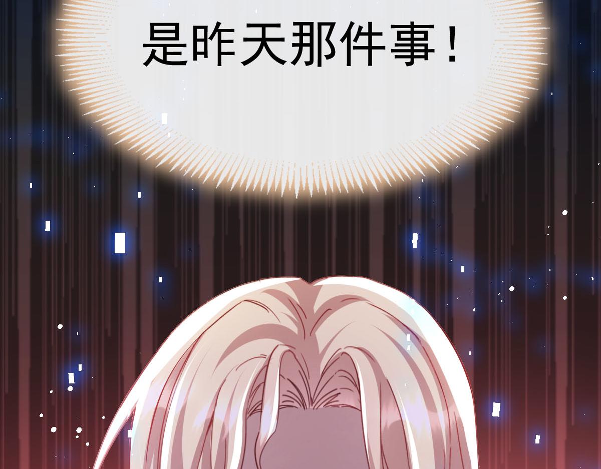 134 绑架93