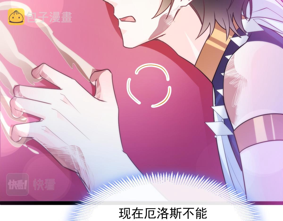 114 时间充足60