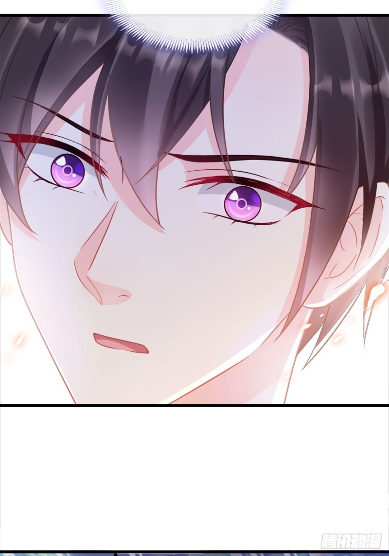 051 藤蔓来袭27