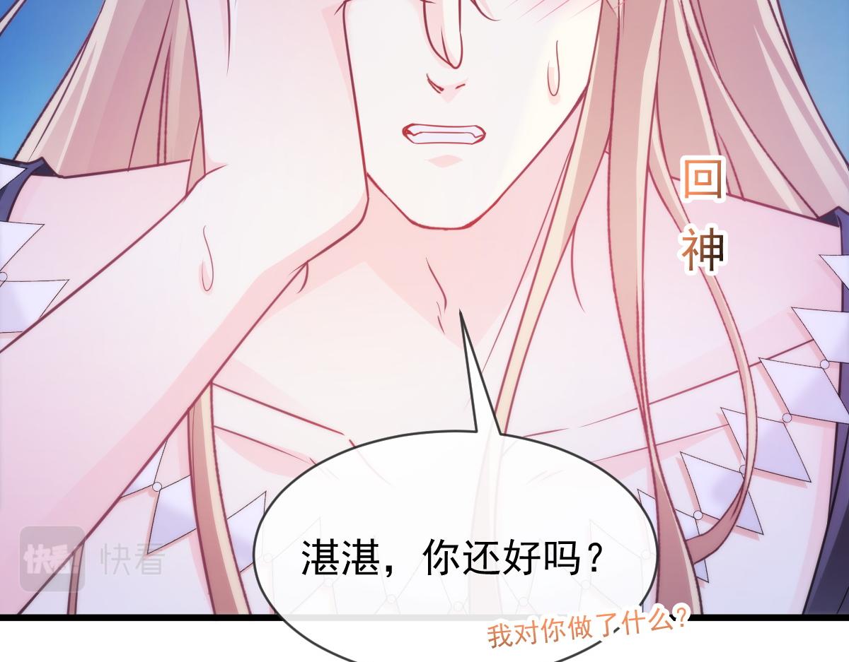 090 绝不离开你33