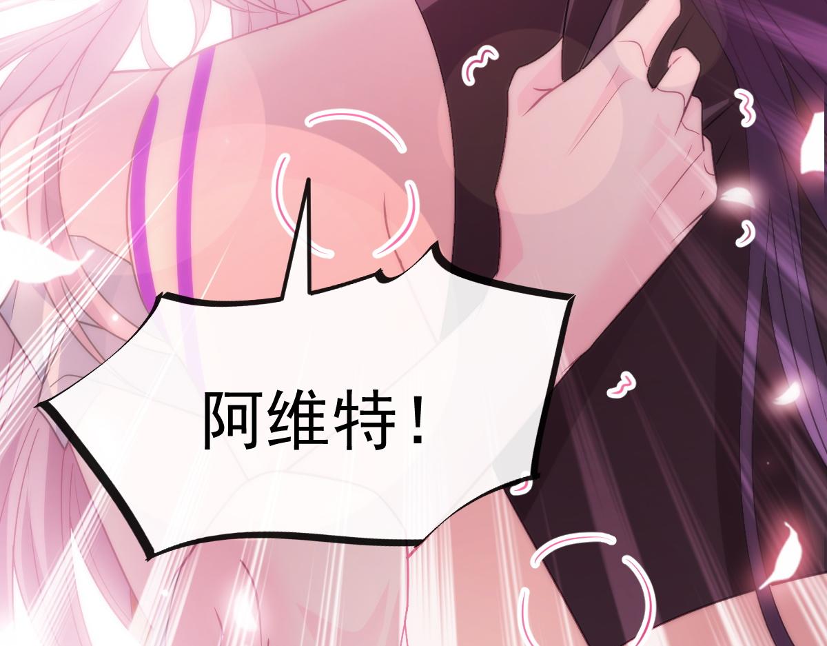 110 表明心意83