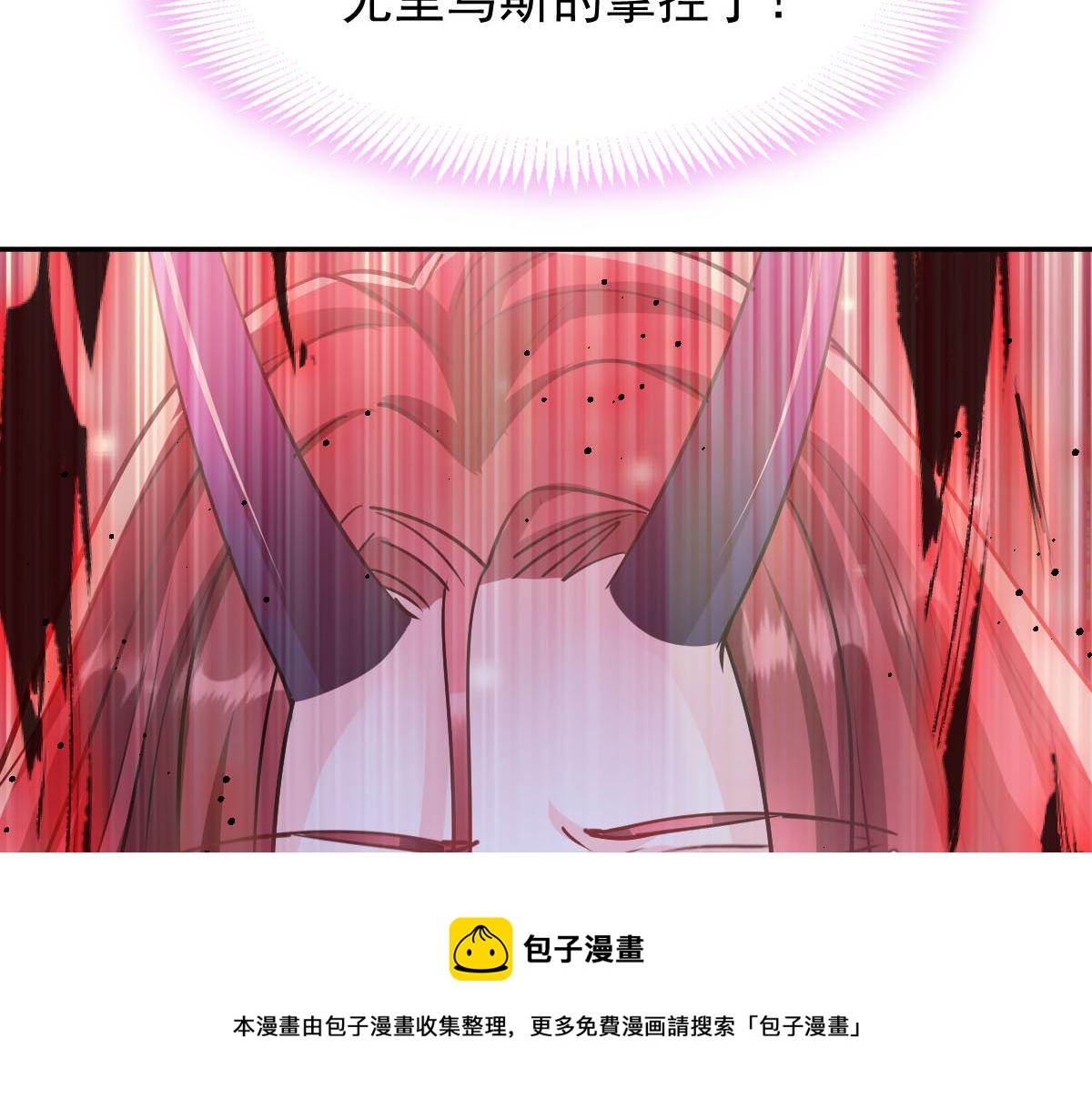 139 谢斐尔消失了80