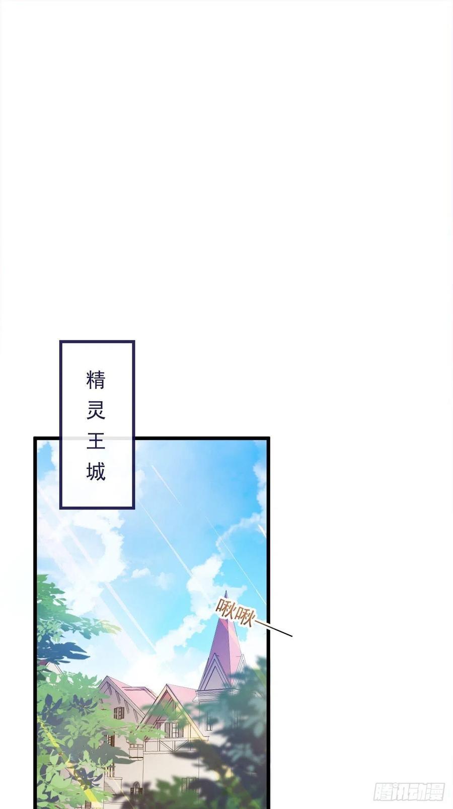 071 荣耀之神夜店卖舞19