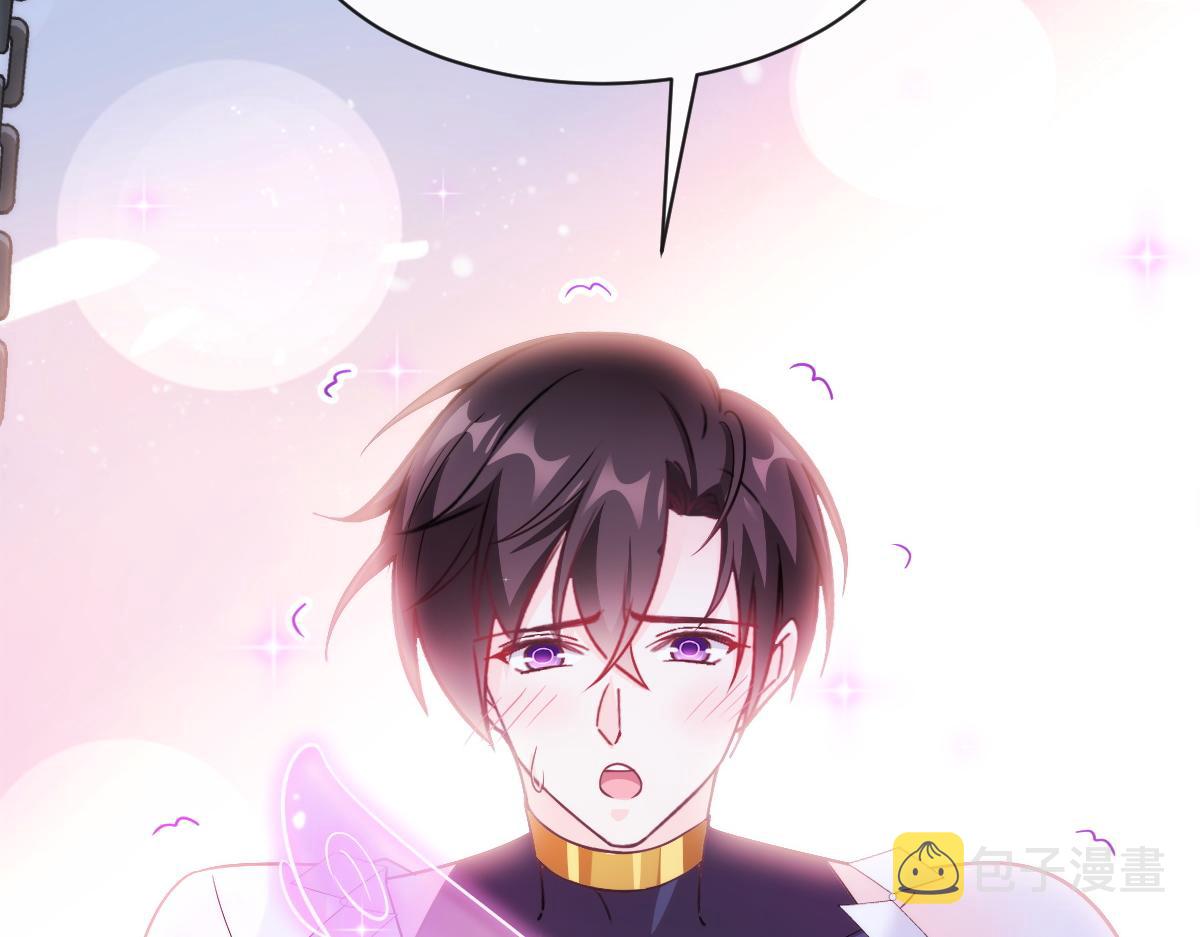 094 被神族欺负的恋爱体验18