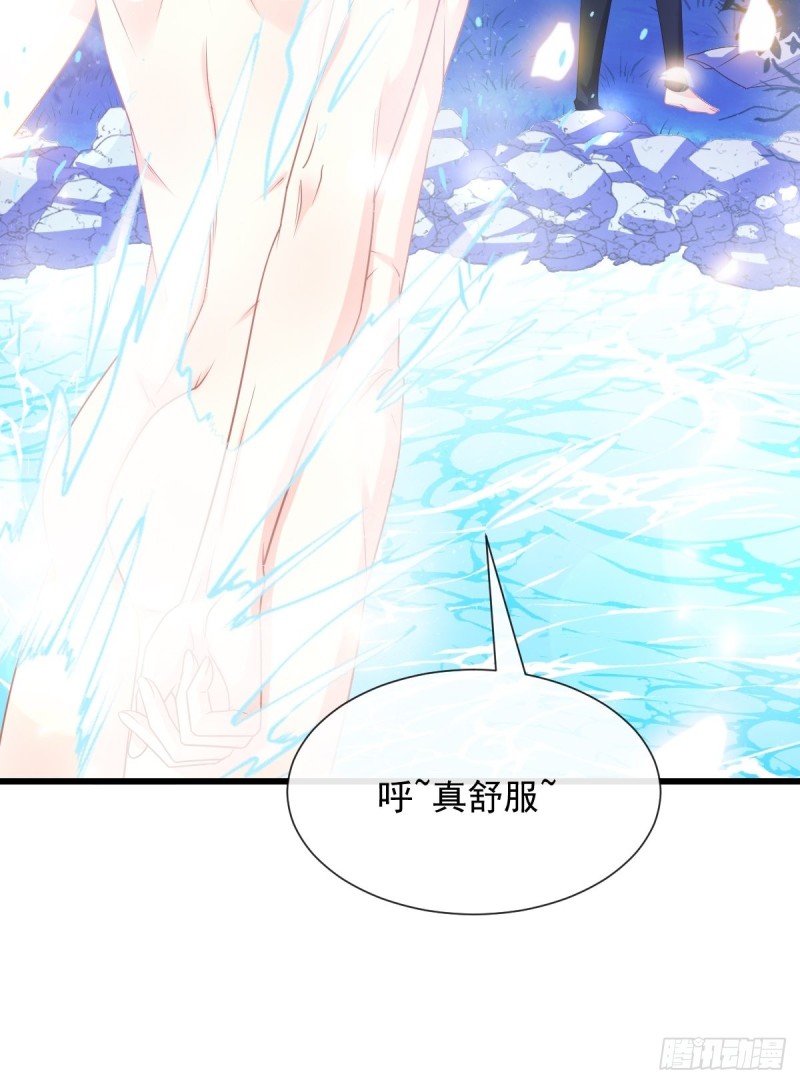 049 暖泉34