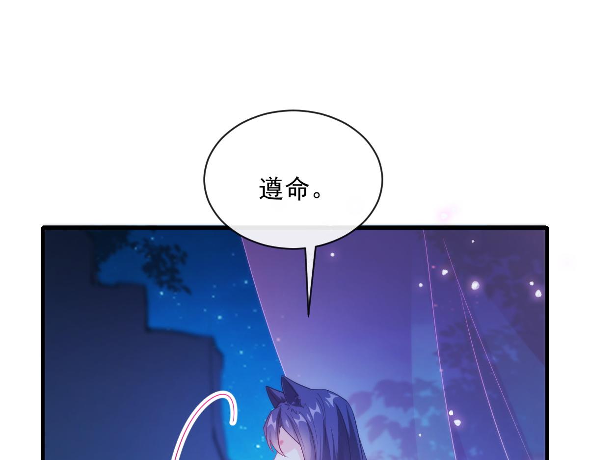 093 莱特的心意65