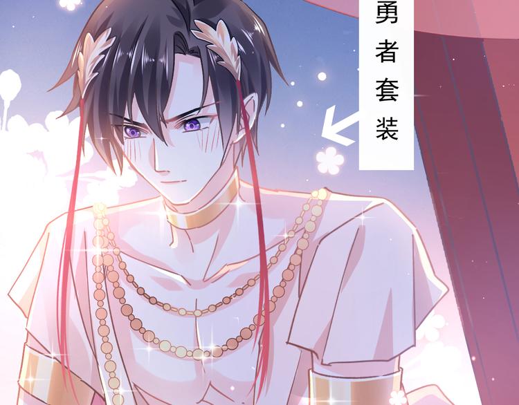 序章12