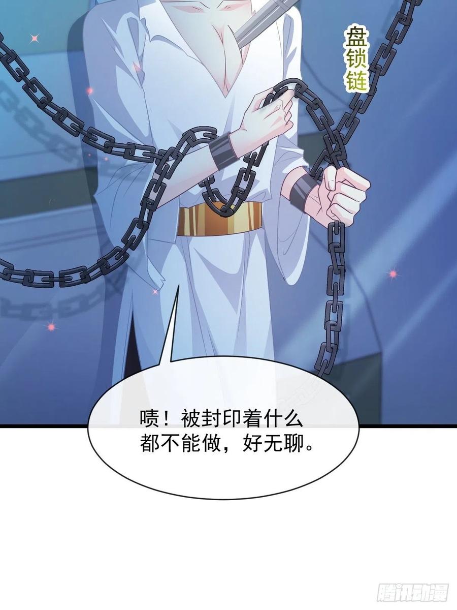 082 等你一起7