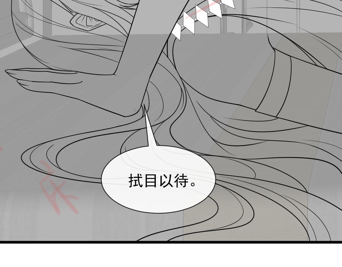 120 遇到大危机97