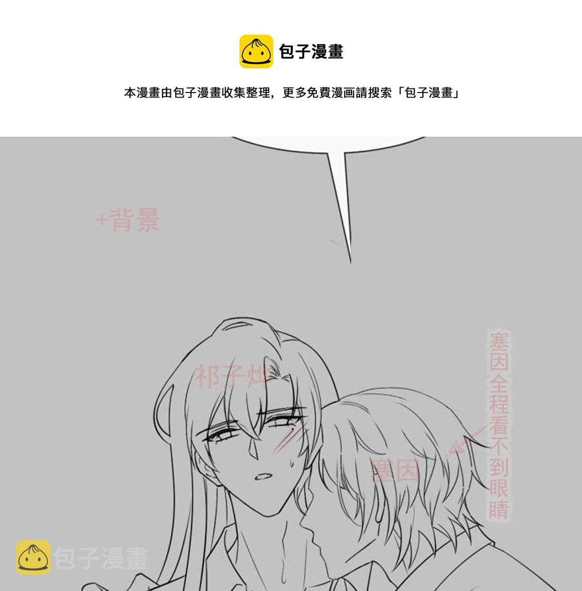 140 心身不由己100
