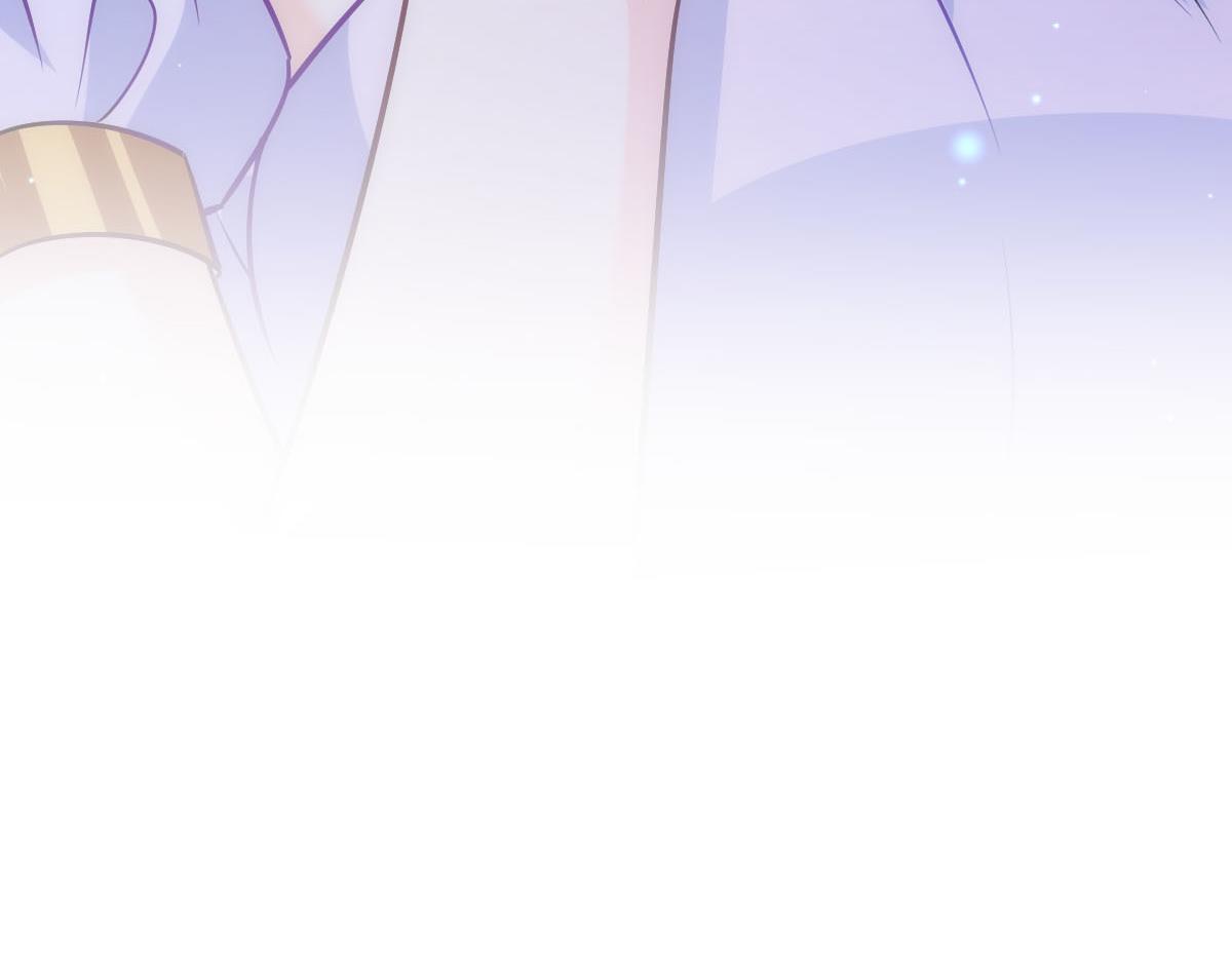 119 按摩94