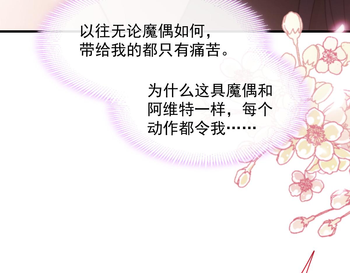 110 表明心意90