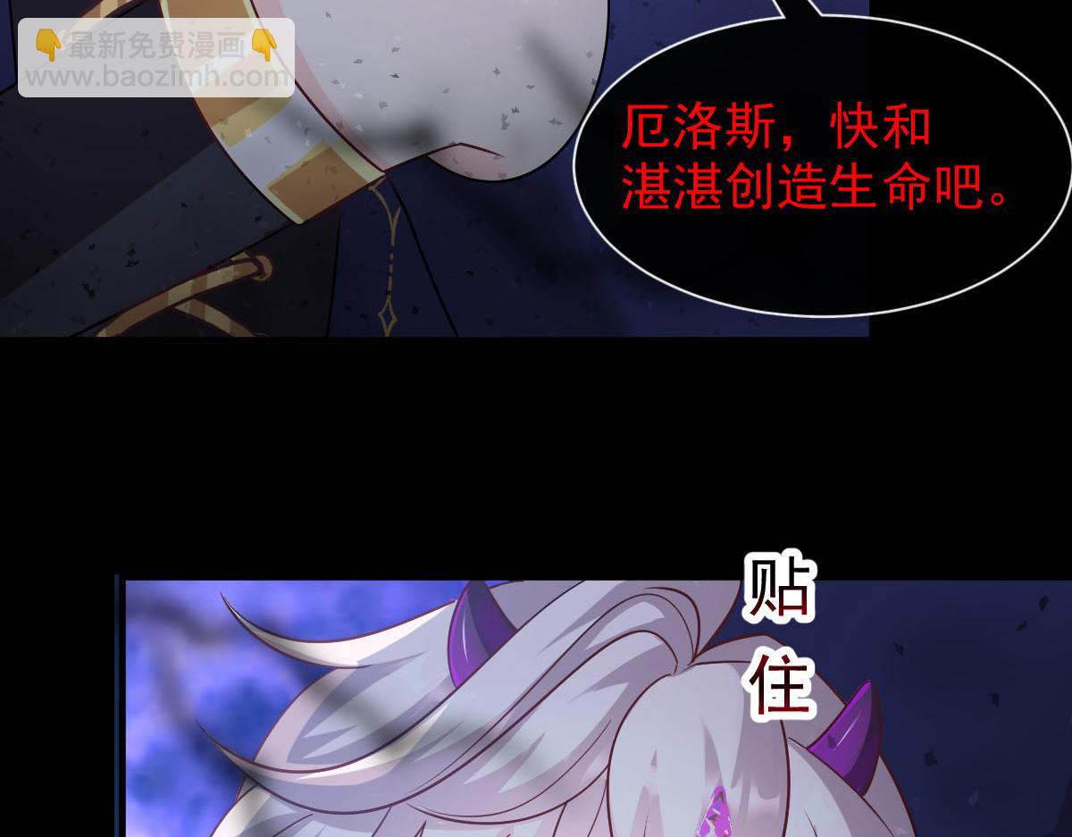 131 噩梦还是美梦50