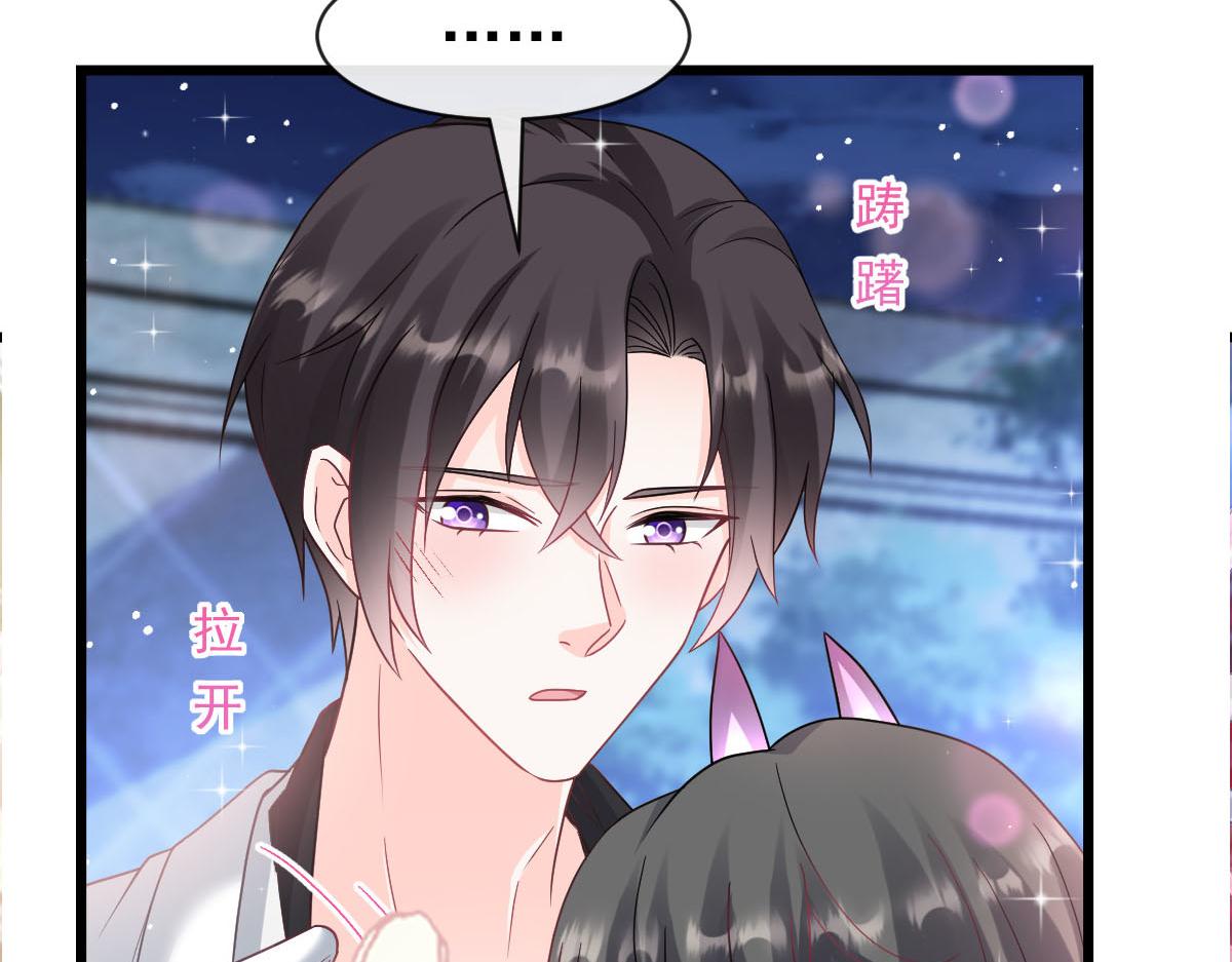 165撒托斯肚子饿饿~99