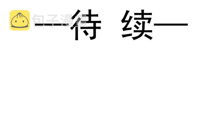 023 治疗魔法89