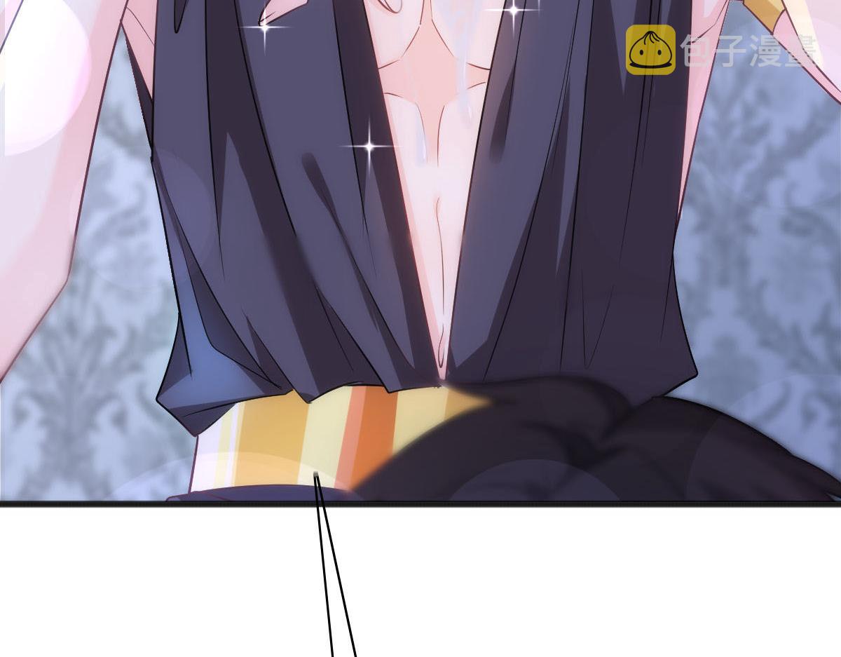 119 按摩41
