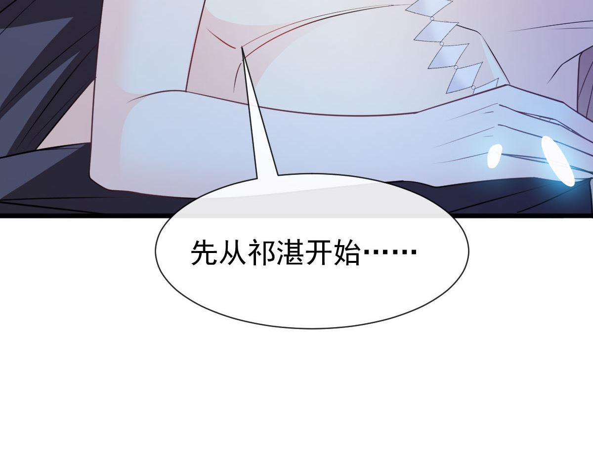 120 遇到大危机15