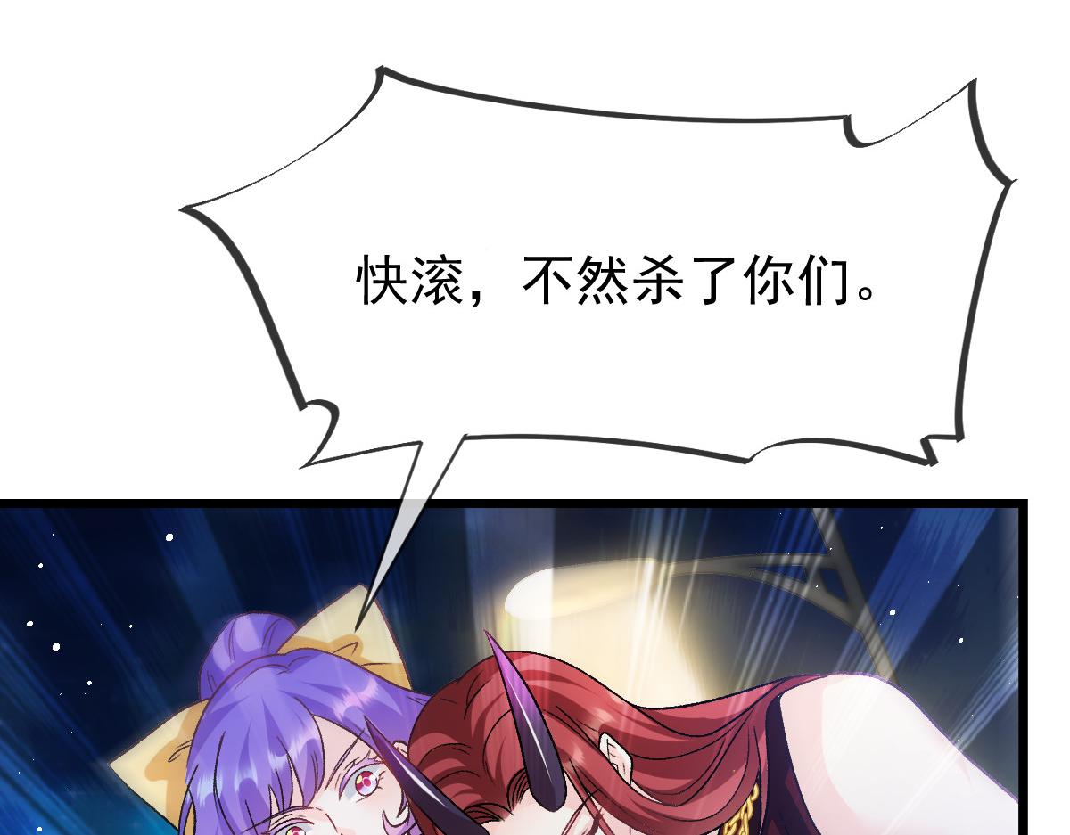 174 嘚瑟的蘑菇32