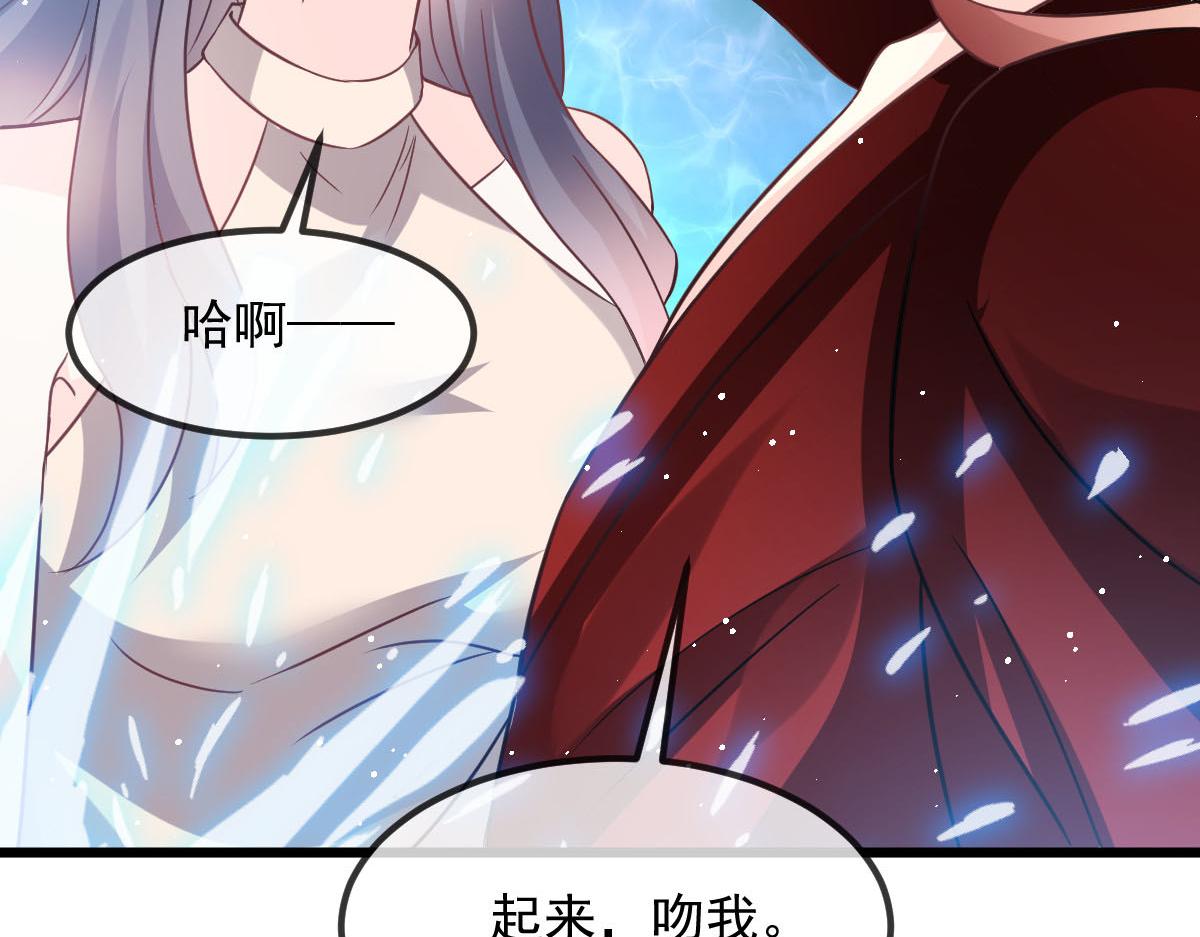 145 你是我的男人37