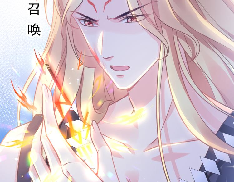 第8话 真正的怪物100