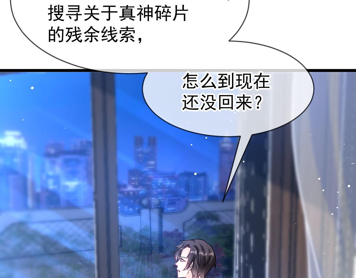 179 心之所想53